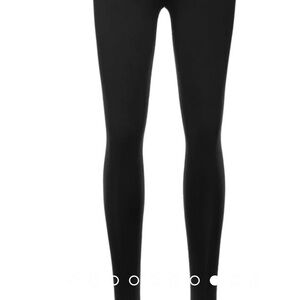 Nei Wei thermal pants